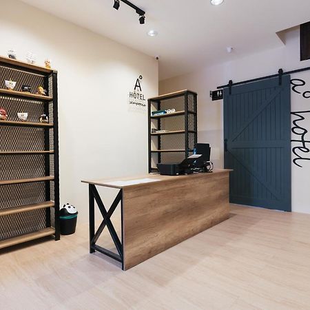 A° Hotel 셈포르나 외부 사진